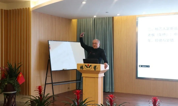 英国·威廉希尔(williamhill)唯一中文官方网站