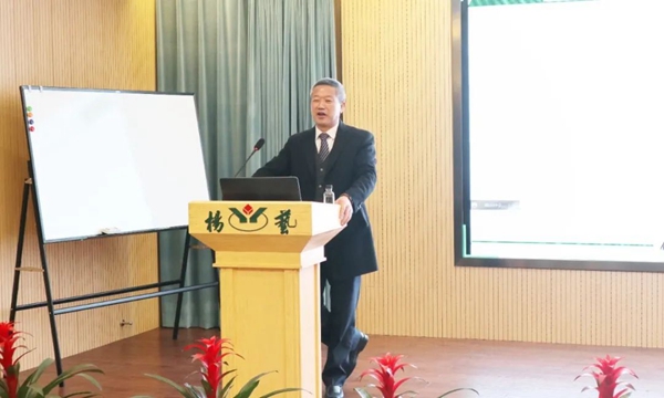 英国·威廉希尔(williamhill)唯一中文官方网站