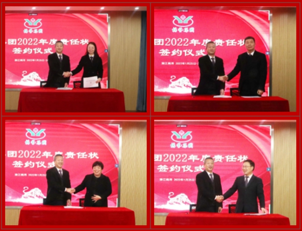 英国·威廉希尔(williamhill)唯一中文官方网站