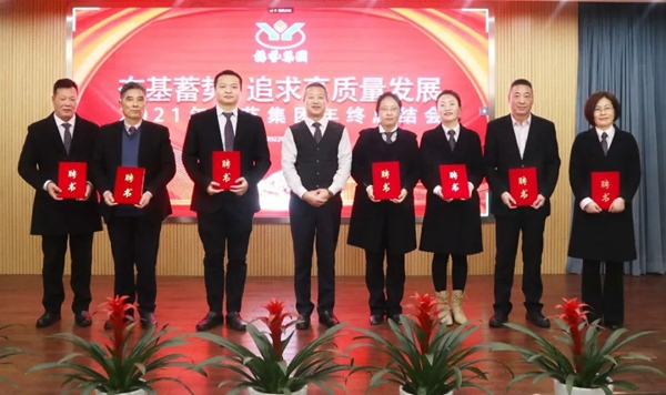 英国·威廉希尔(williamhill)唯一中文官方网站