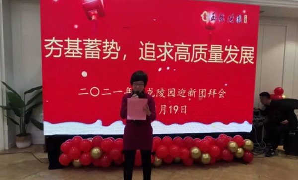 英国·威廉希尔(williamhill)唯一中文官方网站