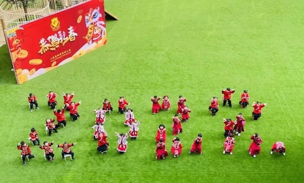 英国·威廉希尔(williamhill)唯一中文官方网站