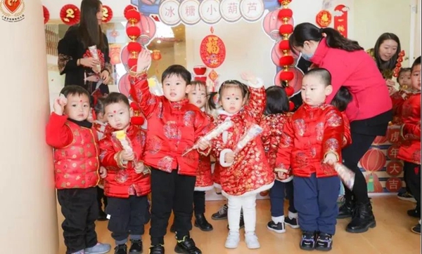 英国·威廉希尔(williamhill)唯一中文官方网站