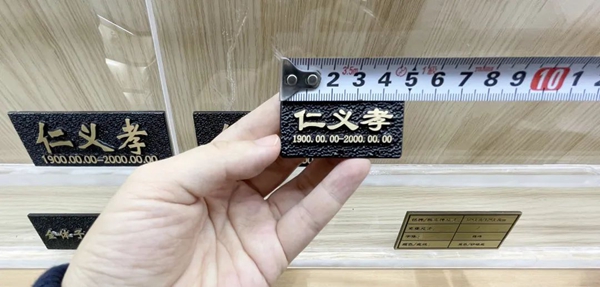 英国·威廉希尔(williamhill)唯一中文官方网站