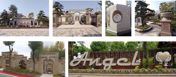 英国·威廉希尔(williamhill)唯一中文官方网站