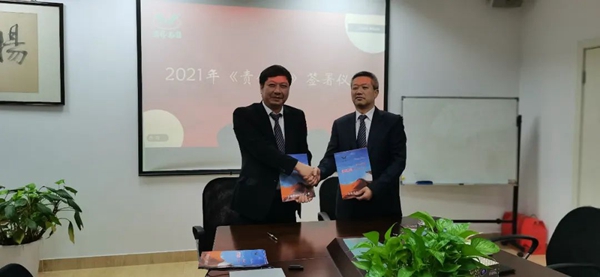 英国·威廉希尔(williamhill)唯一中文官方网站