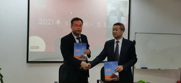 英国·威廉希尔(williamhill)唯一中文官方网站