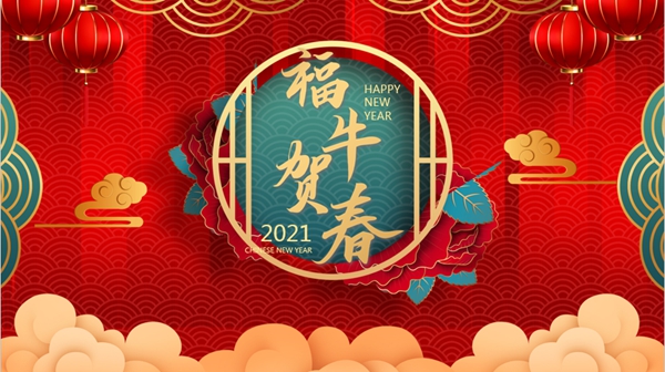 英国·威廉希尔(williamhill)唯一中文官方网站