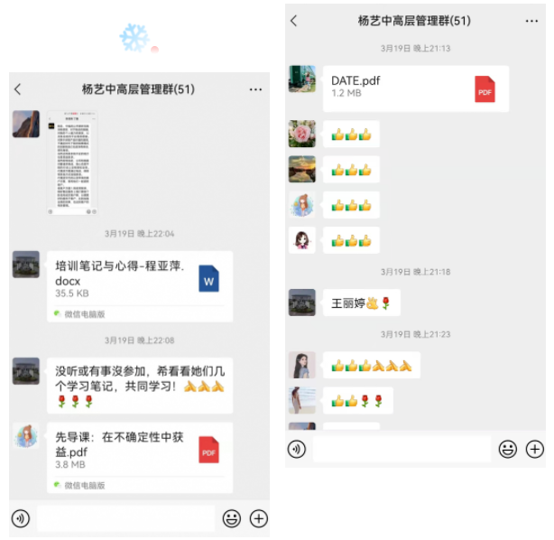 英国·威廉希尔(williamhill)唯一中文官方网站
