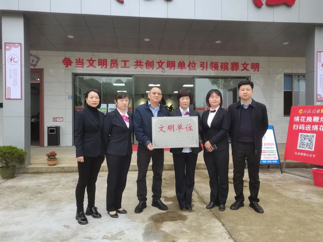 英国·威廉希尔(williamhill)唯一中文官方网站