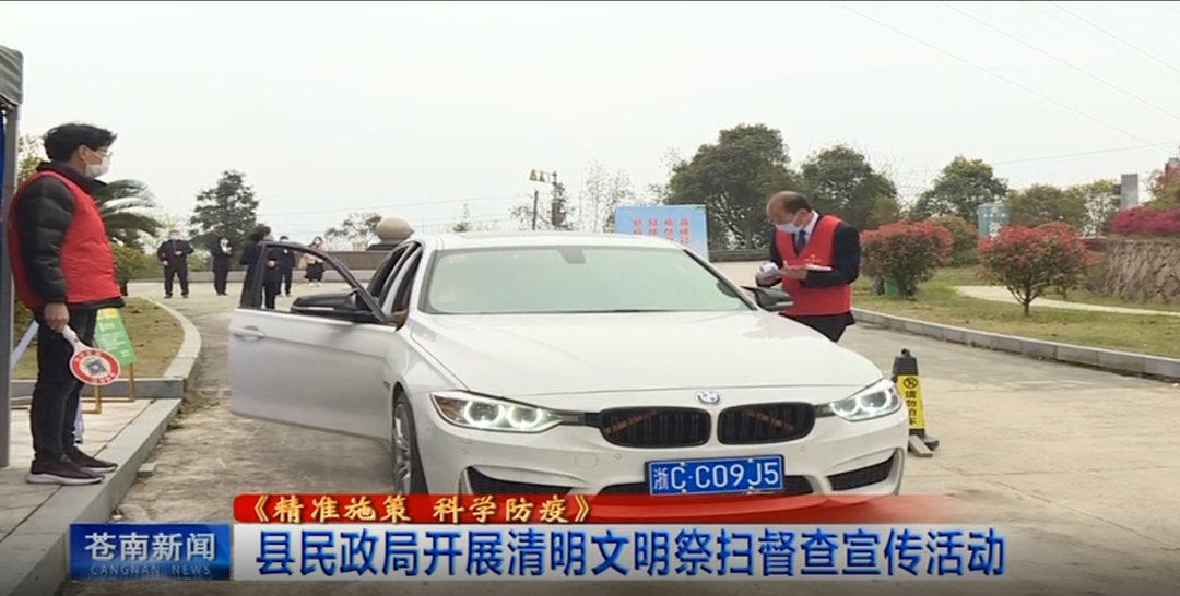 英国·威廉希尔(williamhill)唯一中文官方网站