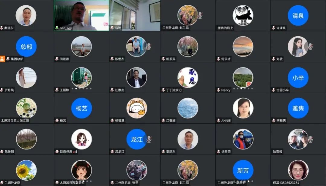 英国·威廉希尔(williamhill)唯一中文官方网站