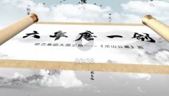 <b>六年磨一剑，，，砺得梅花香</b>