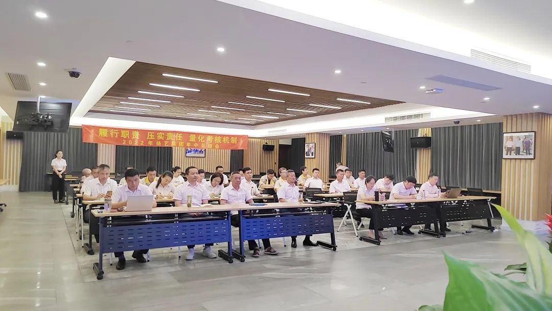 英国·威廉希尔(williamhill)唯一中文官方网站