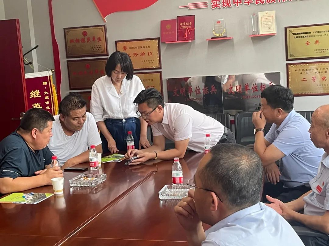 英国·威廉希尔(williamhill)唯一中文官方网站