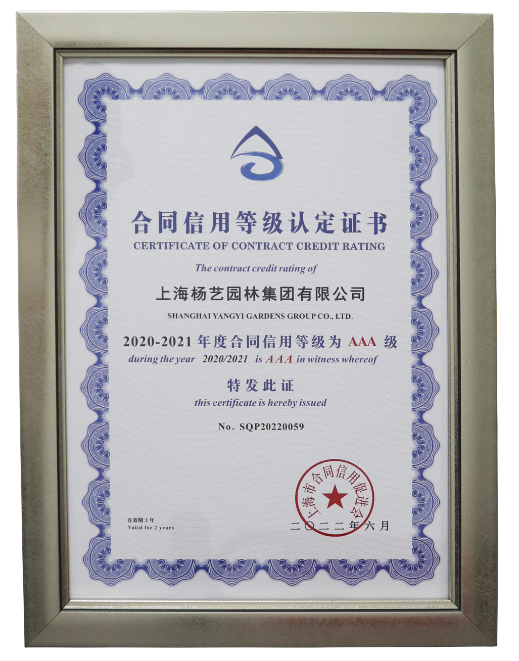 英国·威廉希尔(williamhill)唯一中文官方网站