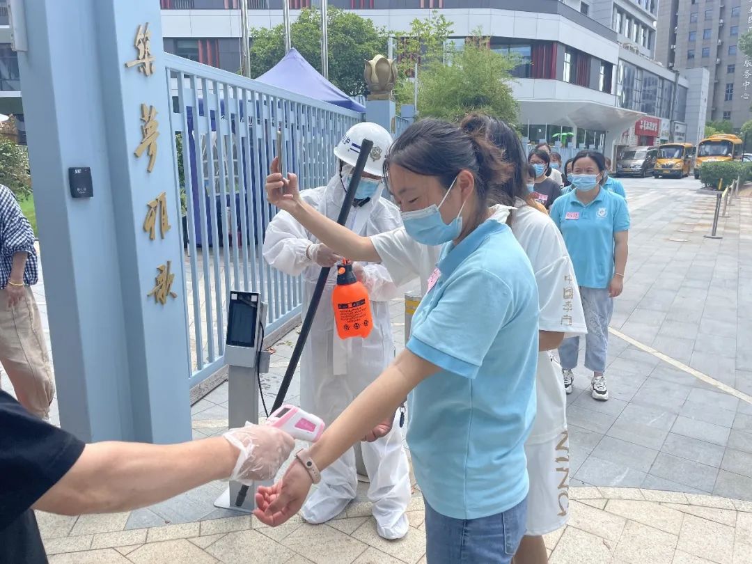 英国·威廉希尔(williamhill)唯一中文官方网站