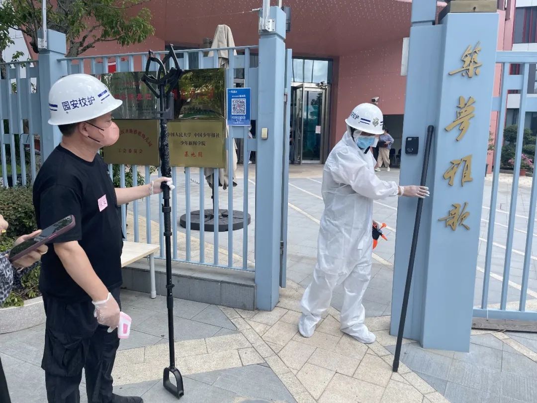 英国·威廉希尔(williamhill)唯一中文官方网站