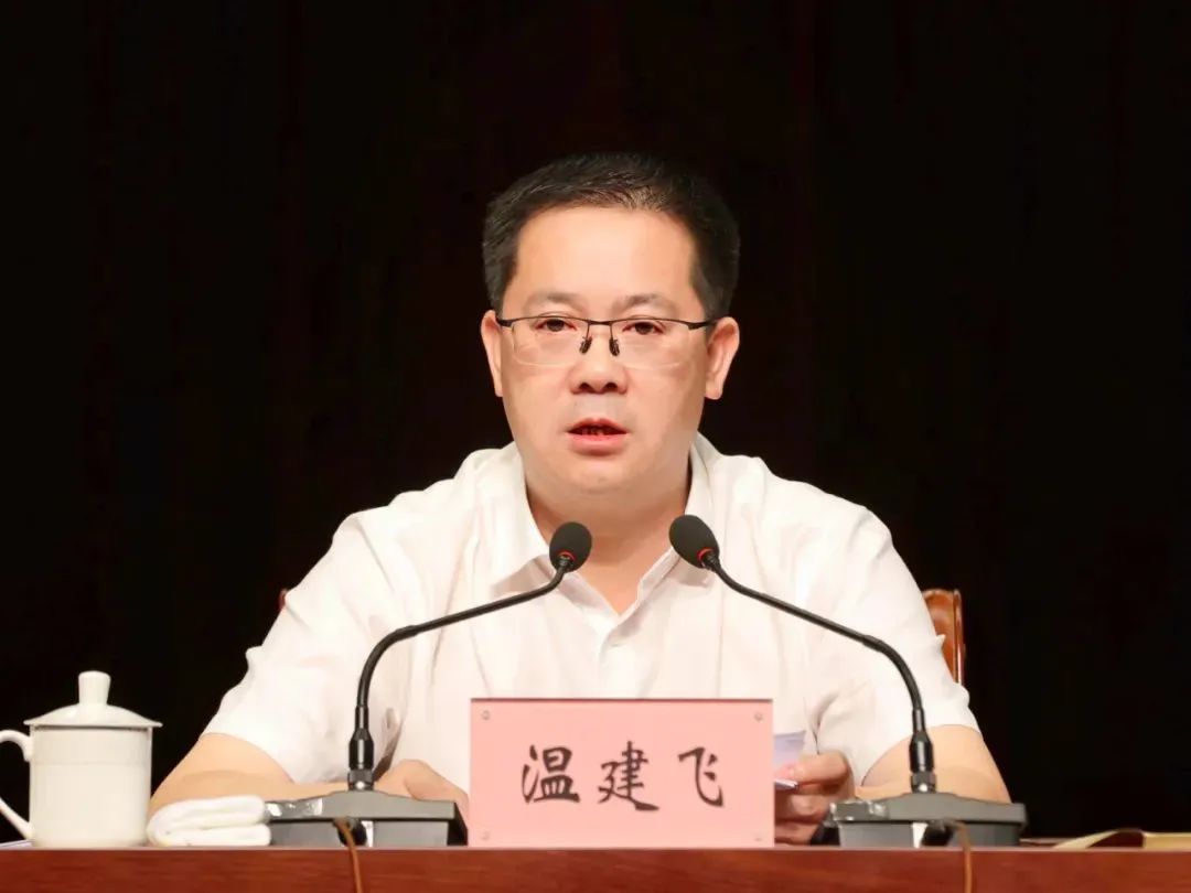 英国·威廉希尔(williamhill)唯一中文官方网站