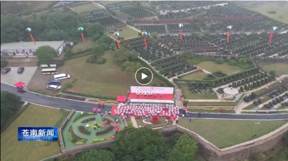 英国·威廉希尔(williamhill)唯一中文官方网站