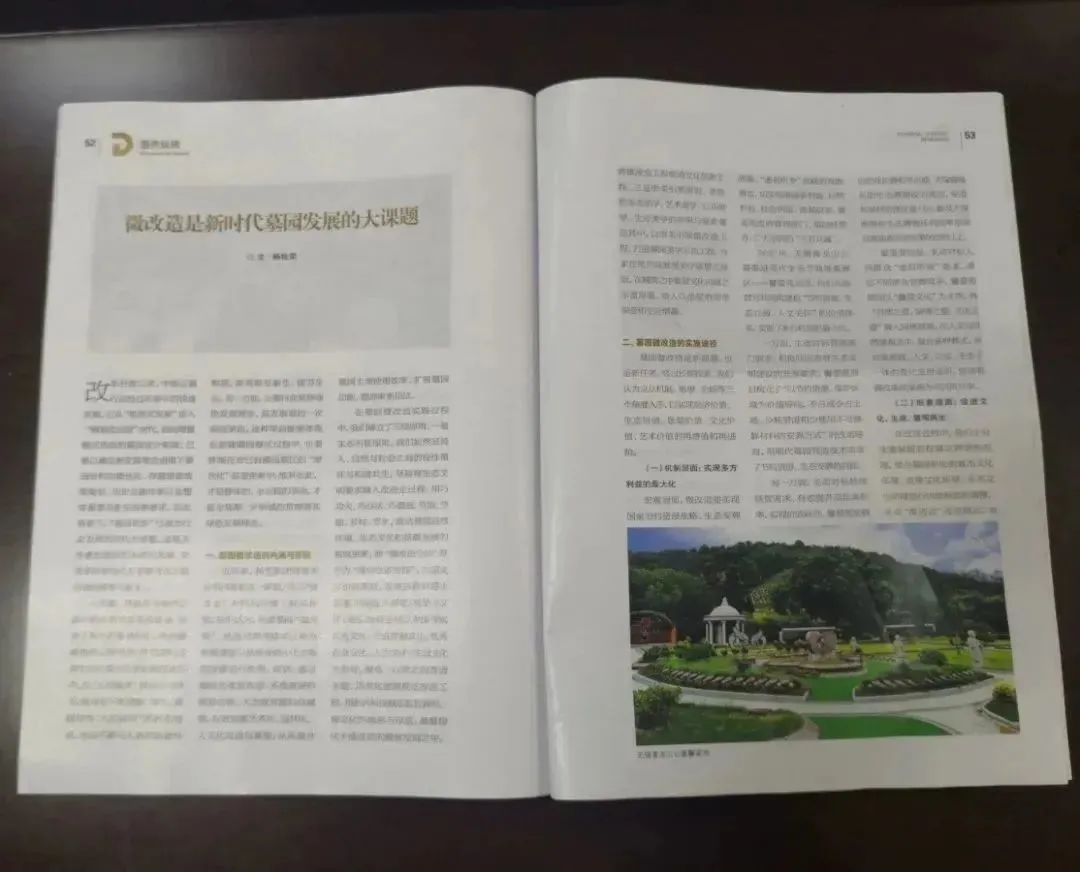 英国·威廉希尔(williamhill)唯一中文官方网站