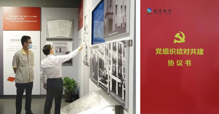 英国·威廉希尔(williamhill)唯一中文官方网站