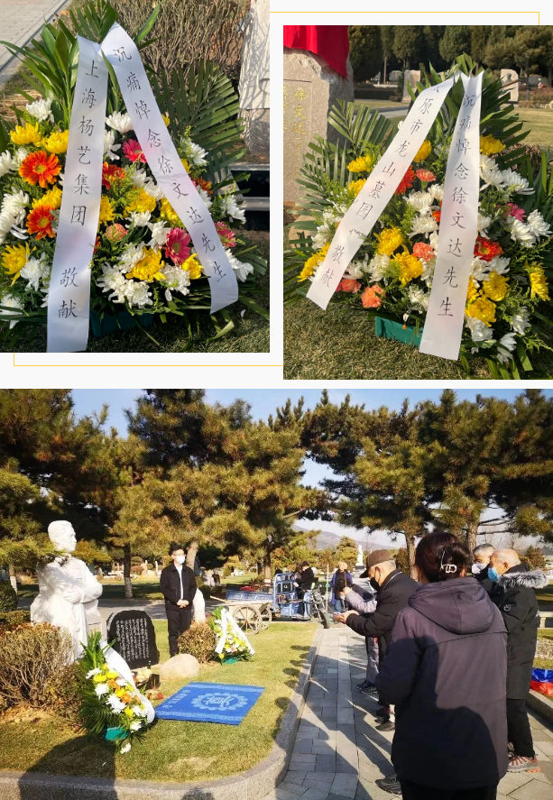 英国·威廉希尔(williamhill)唯一中文官方网站