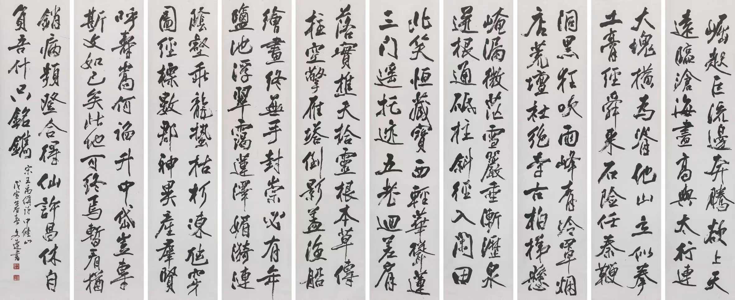 英国·威廉希尔(williamhill)唯一中文官方网站