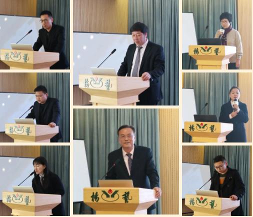 英国·威廉希尔(williamhill)唯一中文官方网站