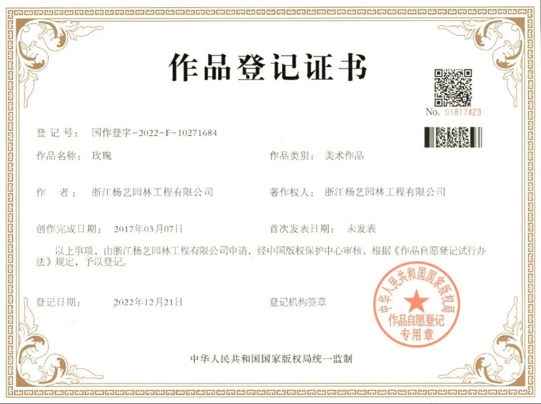 英国·威廉希尔(williamhill)唯一中文官方网站