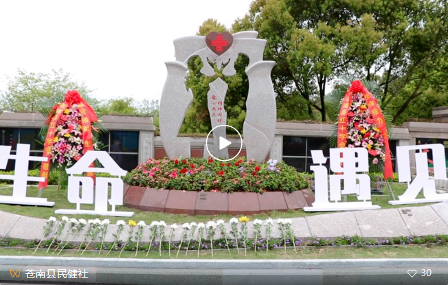 英国·威廉希尔(williamhill)唯一中文官方网站