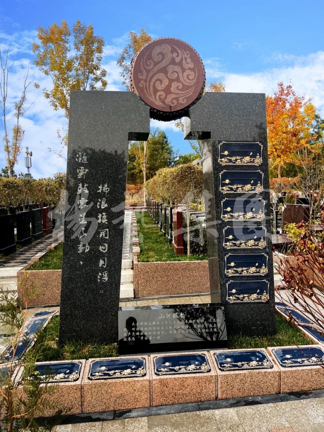 英国·威廉希尔(williamhill)唯一中文官方网站