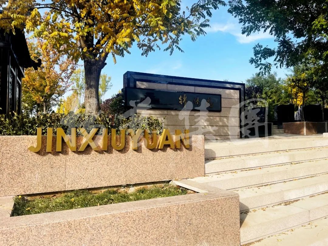 英国·威廉希尔(williamhill)唯一中文官方网站