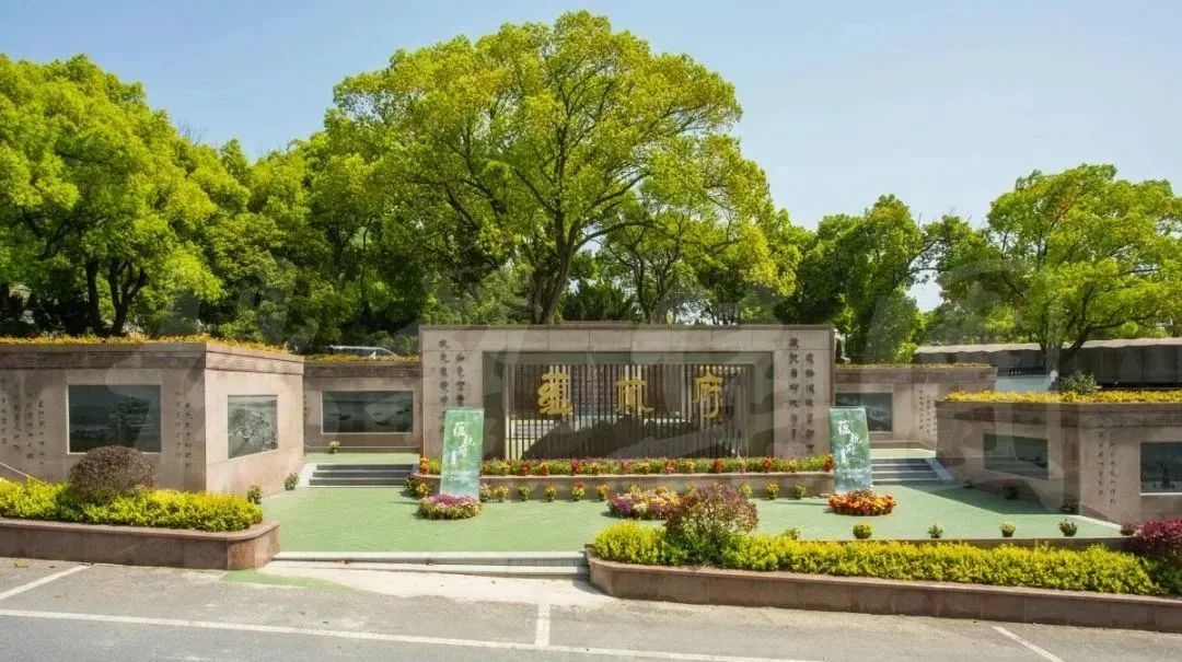 <strong>龙居寺?蕴杭府|山水为伴 清风相</strong>