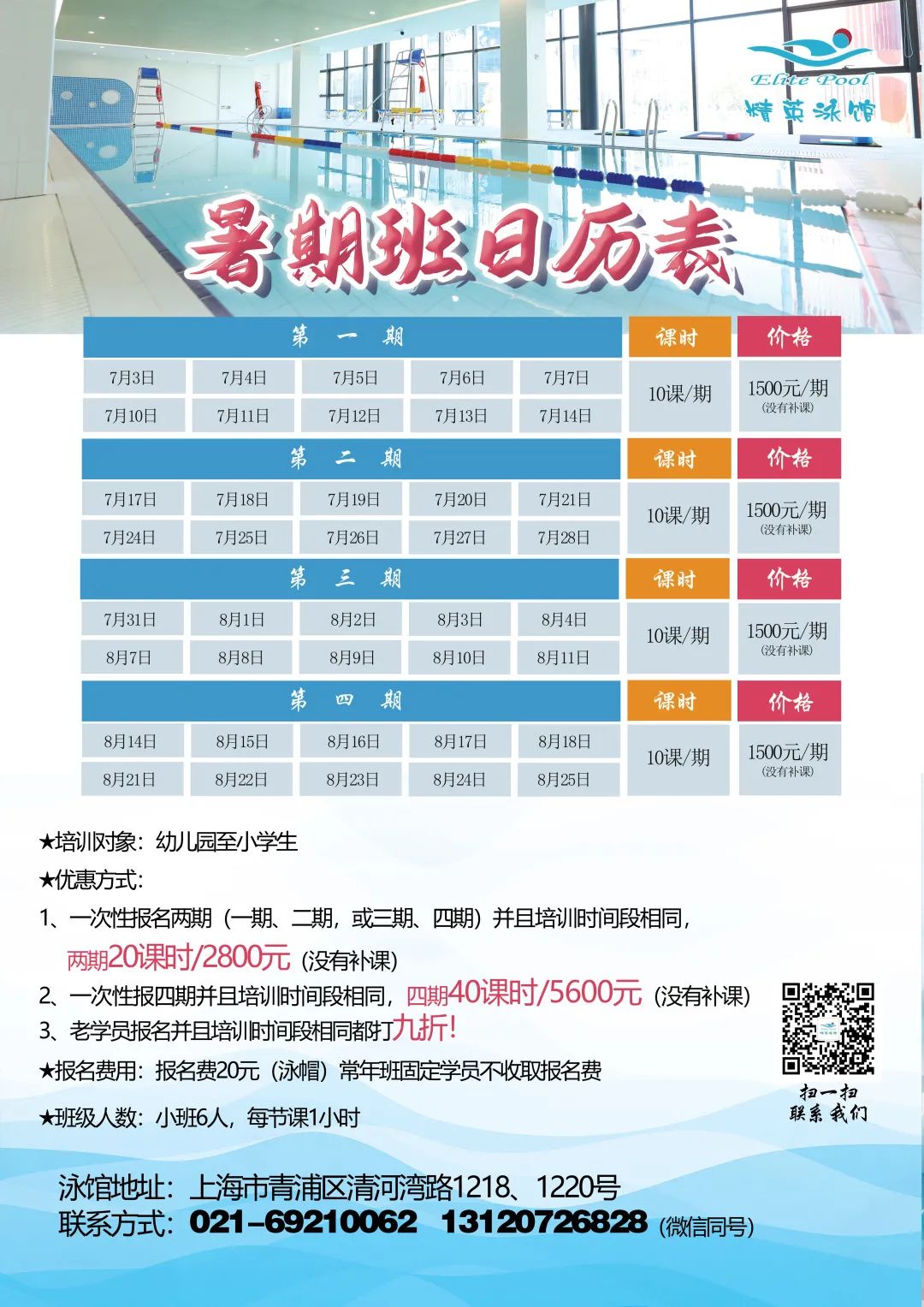 英国·威廉希尔(williamhill)唯一中文官方网站