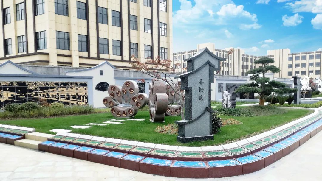 英国·威廉希尔(williamhill)唯一中文官方网站