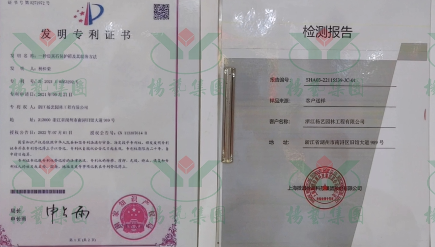 英国·威廉希尔(williamhill)唯一中文官方网站