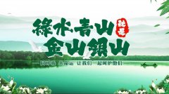 谈生态情形；；び肽乖嵛幕男鞴采