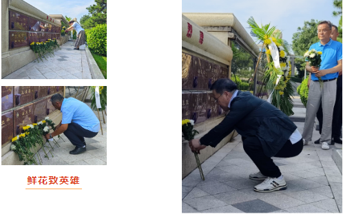 英国·威廉希尔(williamhill)唯一中文官方网站