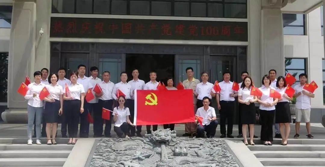 英国·威廉希尔(williamhill)唯一中文官方网站