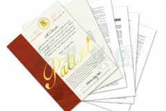 国际认可 | 威廉希尔williamhill喜获一项美国发明专利授权