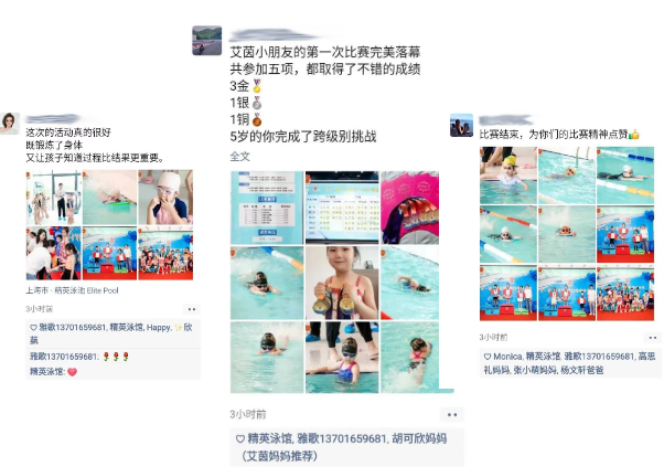 英国·威廉希尔(williamhill)唯一中文官方网站