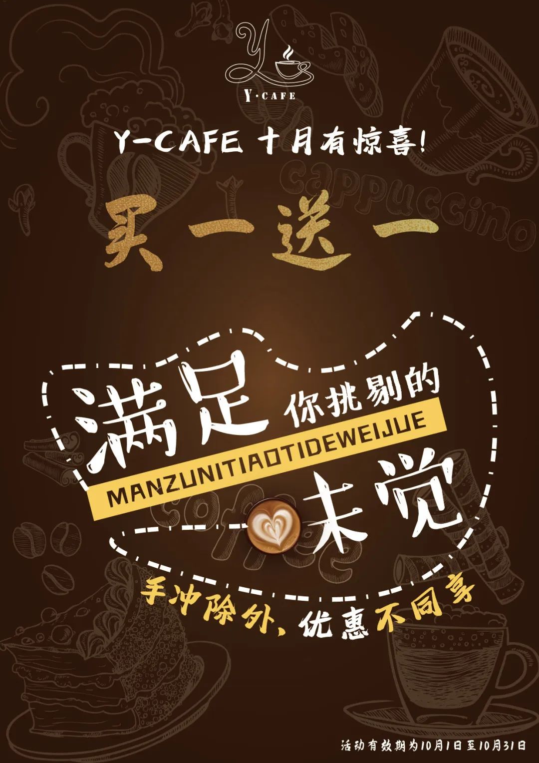 英国·威廉希尔(williamhill)唯一中文官方网站