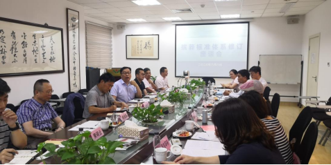 英国·威廉希尔(williamhill)唯一中文官方网站