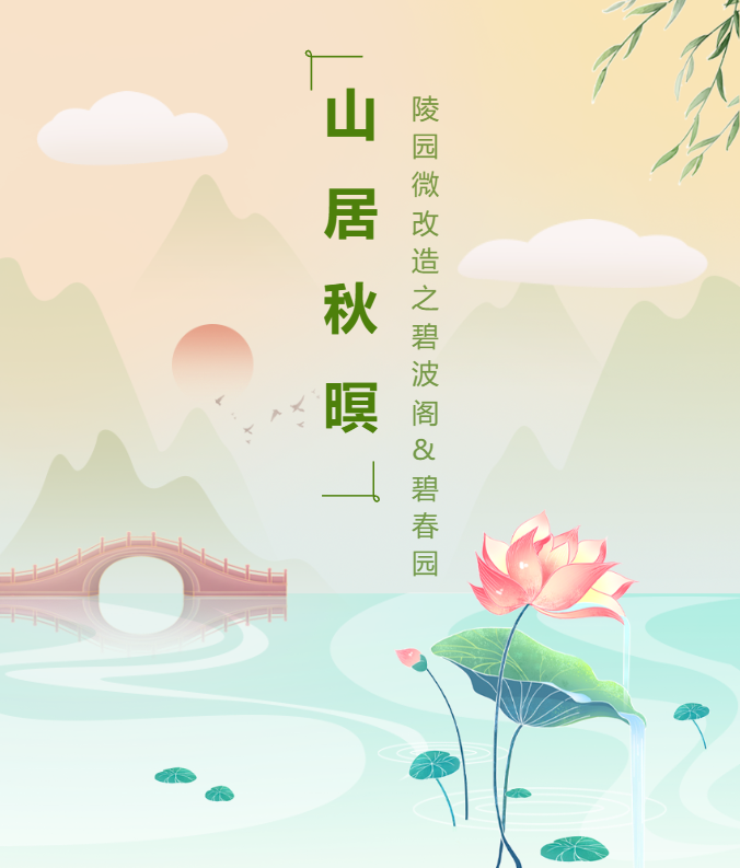 英国·威廉希尔(williamhill)唯一中文官方网站