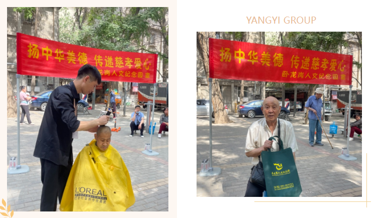 英国·威廉希尔(williamhill)唯一中文官方网站