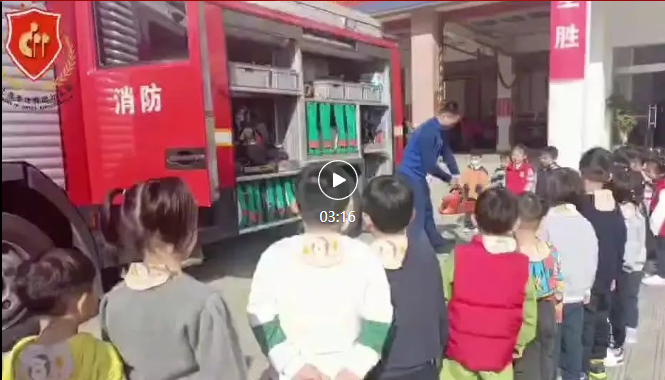 英国·威廉希尔(williamhill)唯一中文官方网站