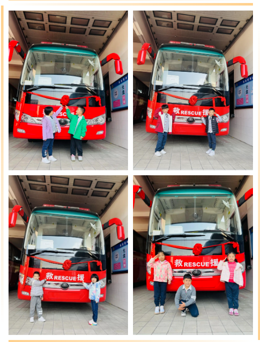 英国·威廉希尔(williamhill)唯一中文官方网站