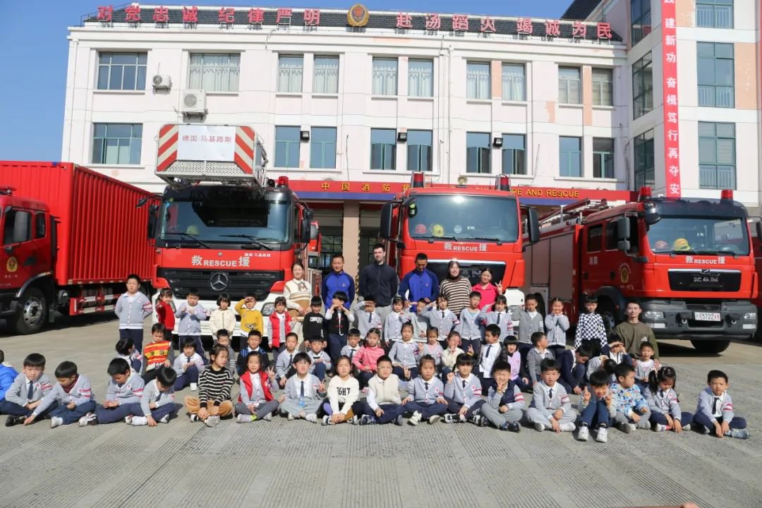 英国·威廉希尔(williamhill)唯一中文官方网站