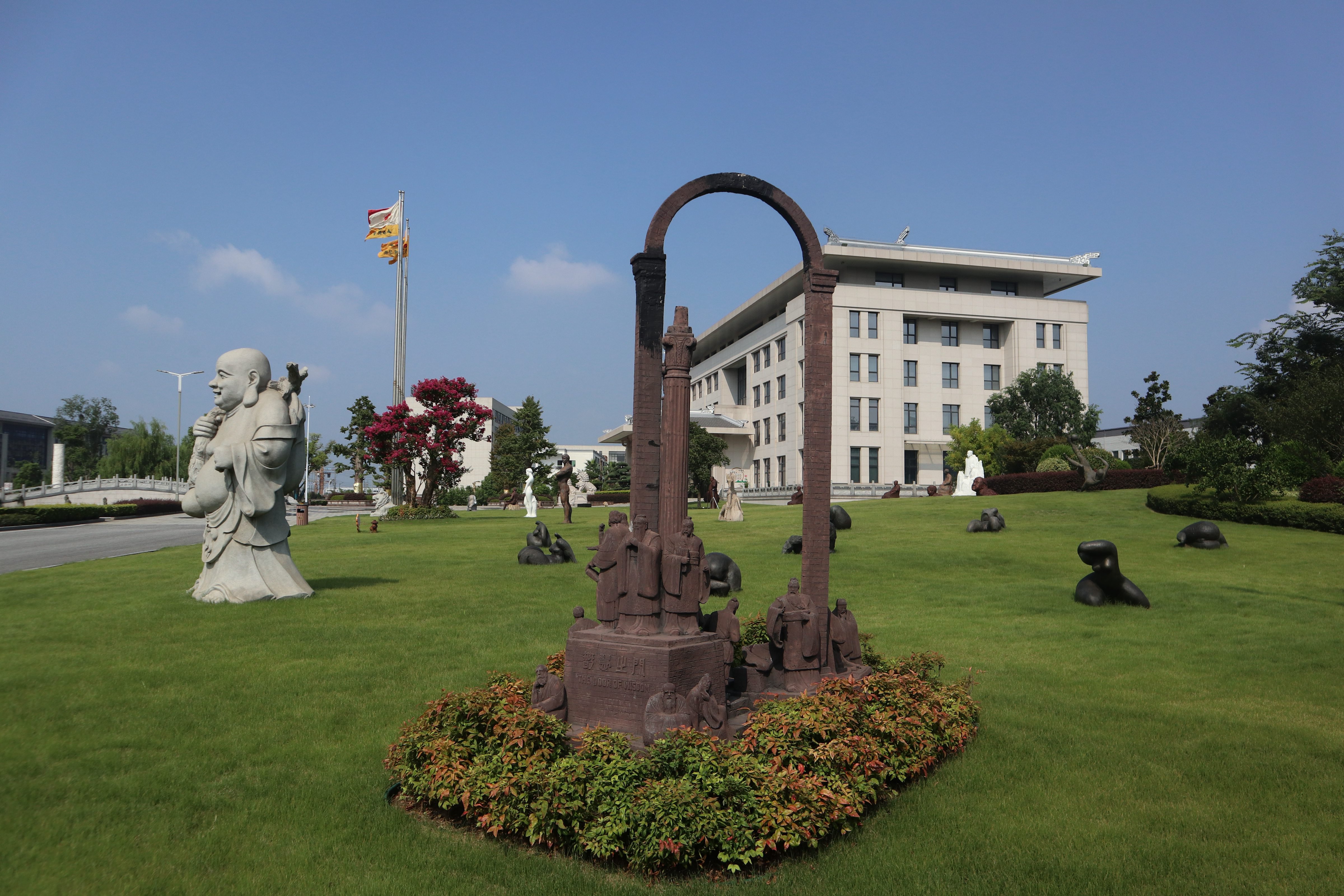 英国·威廉希尔(williamhill)唯一中文官方网站